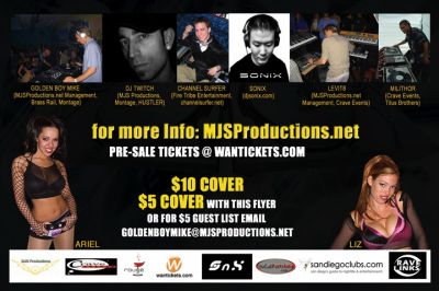 skin-flyer-back-final.jpg